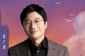 曝配音圈大佬姜广涛被捕后续，两次延长羁押期限，疑判十年以上图片