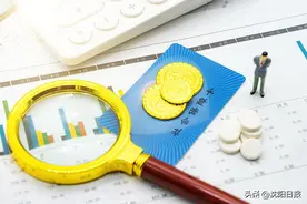 沈阳优化异地就医直接结算工作：简化流程、提高待遇、扩大范围图片