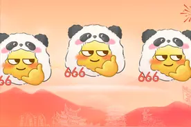 汉中新增1家3A级旅游景区→图片