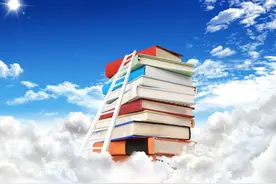 乌鲁木齐2022年国办初中学校基本学区划分公布图片