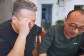 喷香哥、豆二两和爱喝小酒的小峰，山东男儿可真爱哭图片