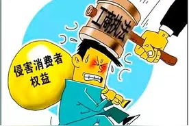 不准自带酒水，谁允许的图片