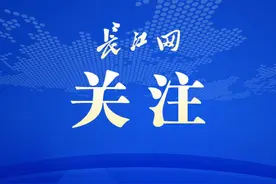 本周 武汉都市圈八市书记市长在忙啥图片