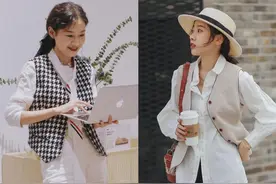 收起你的卫衣吧，“有气质的女人”都在穿西装马甲，显瘦时髦高级图片