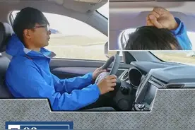 驾驶座椅调多高才合适？一张图告诉您！图片