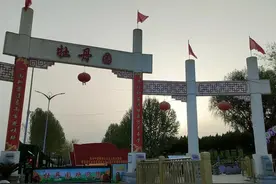 赏花铜川牡丹园图片