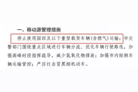 15年使用年限只是个梦：车贷都没还清，国五车就不能进厂了图片