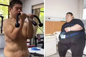 “中国第一胖”王浩楠：为爱2年狂减480斤，如今摇身一变成网红？图片