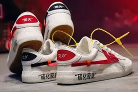 一次破产，三次转型，深度还原百年回力沉浮史图片