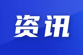 新华保险理赔案例：急性心梗需手术，60万赔款仅一日到账图片