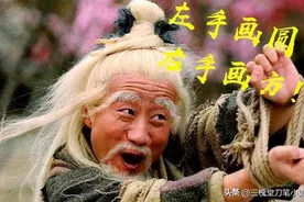 吃完娘的就骂娘，这样的白眼狼还真不少图片