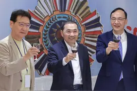 蓝白整合破局，澳军舰穿越台海，力挺民进党？我外交部已给出回应图片
