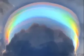 美轮美奂！我国多地出现“七彩祥云”，造型如乌云戴着“七彩帽”图片
