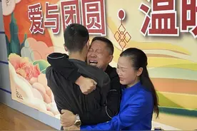 孙海洋与被拐14年儿子相认，嫌疑人涉两起案件现已被刑拘图片