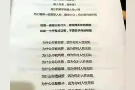 应该坚持“唯物主义”还是“唯心主义”世界观？图片