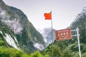 东章瀑布到底在谁手里？图片