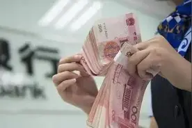 人突然去世，存银行的钱怎么办？归银行所有吗？不知道太可惜了图片