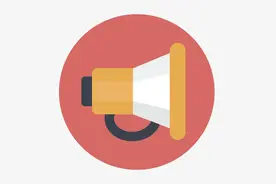 南阳市人民政府关于在中心城区实施机动车限行措施的通告图片