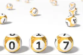 3D高准确率定胆码方法：号码乘以3.14乘以0.314，取小数点后3位图片