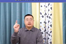 应届生走校招进入央国企，到底有没有编制，最后一种要注意...图片