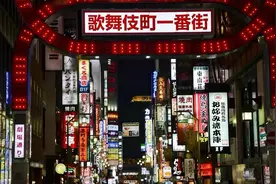 新宿人气最旺的地方，日本歌舞伎町，满足你对人间烟火气的想象图片