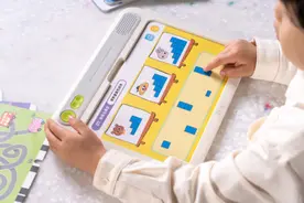 斑马发布新版思维机：以AI驱动交互式学习图片