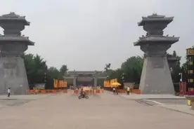 景点传说：走进新郑，黄帝故里说黄帝图片