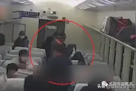 男子揣女式包蒙民警，凭空多个“媳妇”图片