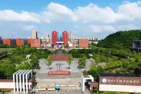 这两所高校即将合并，脱离湘潭大学，湖南将迎来一所新的本科院校图片