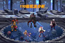 DNF：110级玩法分析，“佛系玩家的天堂，完美大佬的地狱”图片