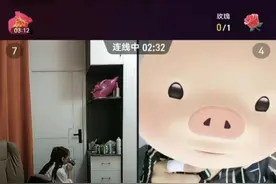 吃生鸡蛋、喝洗脚水、鞋底打嘴……直播“狠PK”为何刹不住图片
