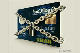 工商银行公告：排查个人银行账户图片