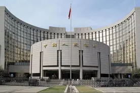 假如把一亿资金从建行转到工行，会被银行限制吗？图片