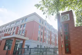 枣庄市第一中学2023年自主招生拟录取名单公示图片