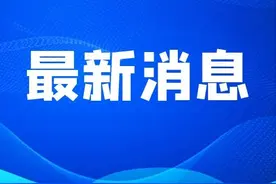陕西省退役军人及其他优抚对象优待证申领发放工作第二次公告图片