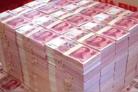 一百万现金有多重？利息有多少？够花多少年？图片