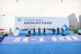 海钓爱好者齐聚，垂钓南麂列岛图片