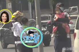 谭维维一家四口买水果，陈亦飞抱着女儿不撒手，儿子交由保姆照看图片