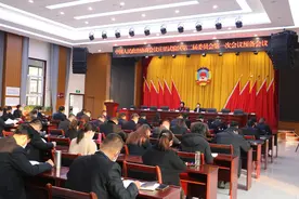 「聚焦两会」富平县政协庄里试验区第二届委员会第一次会议开幕图片