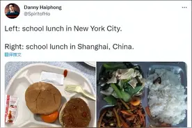 中美学生午餐对比，美网友破防了...图片
