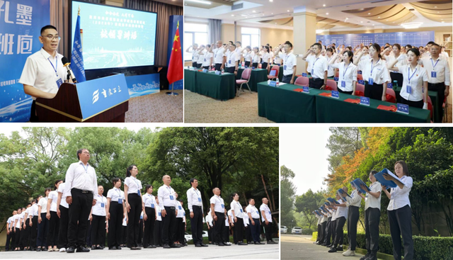 四川省民生研究会新媒体中心-官网