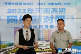 郑州航空工业管理学院今年在豫招生3265人，理工类525以上文史类535以上可报本科一批图片