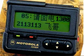 还记得风靡一时的BB机吗？辉煌时年产1500万台，如今停产图片