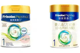 港版皇家美素佳儿奶粉和国行版皇家美素佳儿奶粉哪个更好？图片