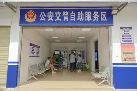 西昌摩托车驾驶证怎么考？电动摩托车怎么上牌照？全部流程看这里图片