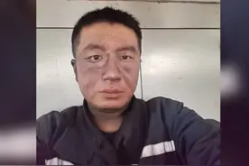 “大家好，我是球球，一名矿工……”图片