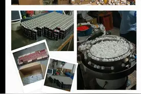 【典型案例解析】丨特大假冒ZIPPO打火机燃料案被严厉处罚，最高刑期三年四个月图片