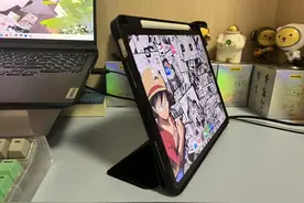 iPad配件分享，平价iPad配件推荐，iPad键盘保护壳类纸膜推荐图片