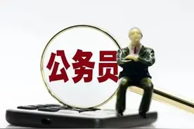 机关事业单位养老金和职业年金补发，中人的退休金要进行二次补发图片