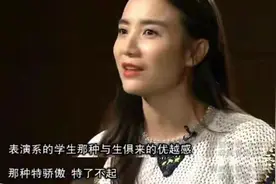 宋佳42岁却依旧未婚，曾游走两个已婚男士身边，风评变差不在乎？图片